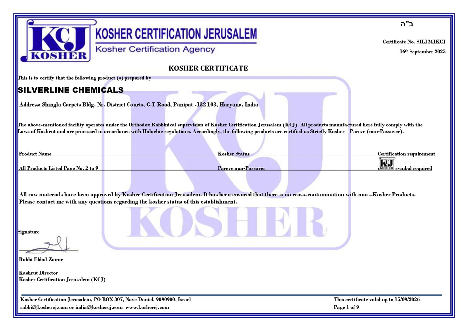 KOSHER